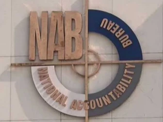 خیبر پختونخوا؛ نیب حرکت میں آگیا، سہیل آفریدی ریڈار پر، سابق وزرا کا ریکارڈ طلب