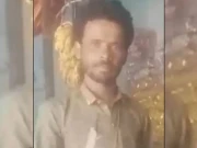 پارا چنار میں پشاور کے نوجوان کا بہیمانہ قتل، سر دھڑ سے جدا کردیا گیا