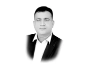 Express News