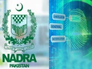 کیا نادرا نے برطانیہ میں نئی ویب سائٹ لانچ کی ہے؟