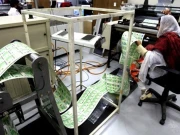 نادرا کا نیا منصوبہ: گمشدہ شناختی کارڈ کا ری پرنٹ اور تجدید اب منتخب ای سہولت فرنچائزز پر ممکن