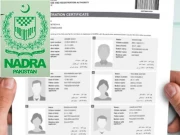 نادرا میں پاکستانیوں کی فیملی ٹری میں ہزاروں غیرمتعلقہ افراد کی موجودگی کا انکشاف