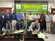 کراچی میں نادرا کا سب سے بڑا میگا سینٹر قائم کرنے کے لیے ای او یو پر دستخط