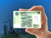 Express News
