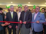 کراچی؛ نادرا میگا سینٹر میں پاسپورٹ آفس کا افتتاح