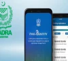  وزیراعظم کی خصوصی ہدایت پر نادرا کا پنشنرز کے لیے اہم اقدام