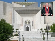 جسٹس علی باقر نجفی نے بطور جج سپریم کورٹ حلف اٹھا لیا