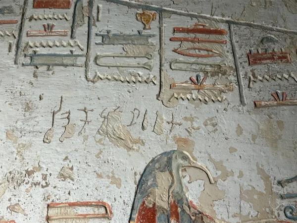 مصر کے قدیم مقبروں میں ہندوستانی شخص کا نام دریافت