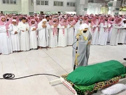 سعودی شہزادی نورہ بنت بندر انتقال کرگئیں