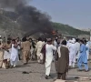 دارازندہ دھماکے میں کسٹمز اور ریسکیو اہلکار شہداء کی نماز جنازہ سرکاری اعزاز کے ساتھ ادا 