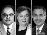  کراچی، نیشنل اکیڈمی آف پرفارمنگ آرٹس میں 3 نئے ڈائریکٹرز شامل