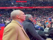 ٹرمپ کی حلف برداری تقریب میں محسن نقوی کا وی آئی پی پرٹوکول