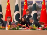 وزیر داخلہ محسن نقوی کی چین کے صدر سے ملاقات، چینی شہریوں کی سیکیورٹی پر بریفنگ