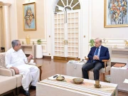 Express News