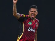 Express News