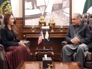 Express News