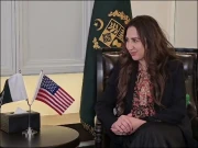 قائم مقام امریکی سفیر کی بلوچستان میں اسکول بس پر حملے کی مذمت