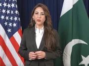 امریکا کی بلوچستان میں دہشت گرد حملوں کی شدید مذمت، نیٹلی بیکر کا اظہارِ یکجہتی