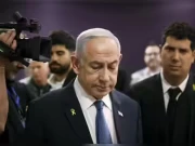 اسرائیلی عدالت نے نیتن یاہو کے کرپشن ٹرائل کو مؤخر کر دیا