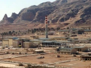 ایران کا بڑا قدم: پارلیمانی بل کے ذریعے جوہری عدم پھیلاؤ کا معاہدہ چھوڑنے کی تیاری