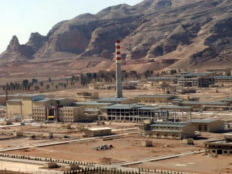 امریکا اور اسرائیل نے فضائی حملوں میں نطنز نیوکلیئر پلانٹ کو نشانہ بنایا، ایران 