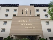 قلیل مدت میں پاکستان کی پہلی جدید ترین نیشنل فرانزک ایجنسی مکمل فعال