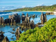 تقریباً 3 کروڑ روپے میں شہریت دینے والا یہ ملک کونسا ہے؟