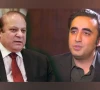 Express News