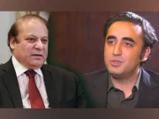 نواز شریف، بلاول سمیت سیاسی و حکومتی رہنماؤں کی قوم کو یوم تکبیر پر مبارکباد
