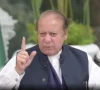 نواز شریف کی زیر صدارت گلگت بلتستان کے انتخابات میں پارٹی ٹکٹ سے متعلق اجلاس