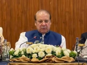 فوٹو: اسکرین گریب