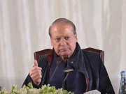 Express News