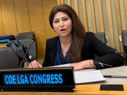 پاکستانی نژاد برطانوی سیاستدان کی اقوام متحدہ میں نمائندگی، وطن عزیز کیلیے اعزاز