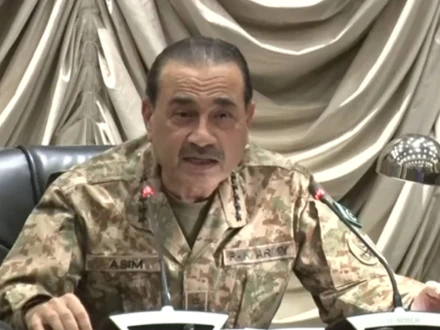 سرحد پار سے ہونے والی دہشت گردی کو ریاست پوری قوت سے کچل دے گی، فیلڈ مارشل