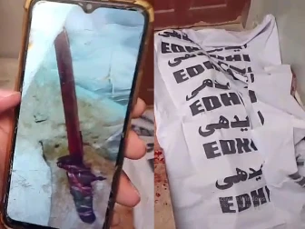 کراچی؛ گھر سے 3 بچوں کی ماں کی گلا کٹی لاش برآمد