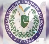 میجر جنرل فیصل نصیر نیشنل کوارڈینیٹر نیکٹا تعینات