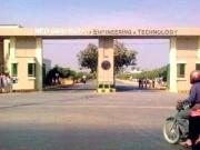 این ای ڈی کا داخلہ ٹیسٹ؛ اندرون سندھ کے تعلیمی بورڈز کی خراب کارکردگی کی روایت برقرار