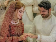 Express News