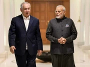 نیتن یاہو اور مودی کا گٹھ جوڑ بے نقاب، 20 اسرائیلی اہلکار مقبوضہ کشمیر پہنچ گئے