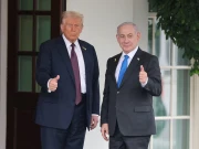 صدر ٹرمپ کا غزہ امن منصوبہ 