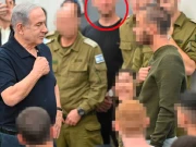 غزہ جنگ کے راز لیک؛ اسرائیلی وزیراعظم کے مشیر اور ترجمان سمیت متعدد گرفتار