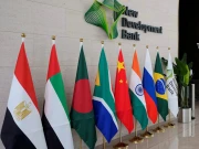 اقتصادی رابطہ کمیٹی نے پاکستان کی نیو ڈویلپمنٹ بینک میں شمولیت کی منظوری دے
