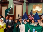 Express News