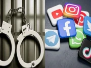 سائبر کرائمز، افواہیں پھیلانے اور پروپیگنڈا پھیلانے والوں کیخلاف گھیرا تننگ