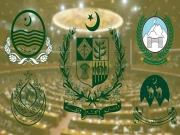 احسن اقبال کی این ایف سی ایوارڈ کی تشکیل نو، آبادی 24.15 کروڑ تک منجمد کرنے کی سفارش