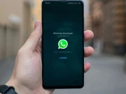 واٹس ایپ کا آئی فون صارفین کیلئے انتہائی کارآمد فیچر متعارف