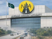 نیشنل ہائی وے اتھارٹی نے 295 ارب روپے خسارے کی خبریں مسترد کر دیں