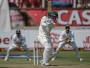 Express News