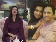 انتقال کے بعد روز وائس نوٹس سُن کر روتی تھی، ندایاسر والدہ کو یاد کر کے آبدیدہ