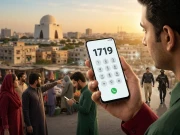 کراچی میں دہشتگردی خطرات سے نمٹنے کے لیے ہیلپ لائن متعارف